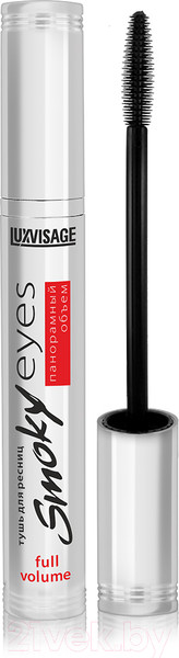 Изображение товара Тушь для ресниц LUXVISAGE Smoky Eyes панорамный объем (7г)