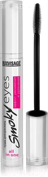 Изображение товара Тушь для ресниц LUXVISAGE Smoky Eyes эффект умножения и удлинения (7г)