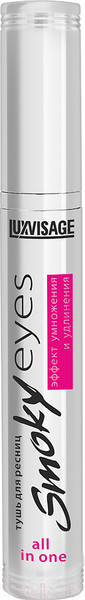 Изображение товара Тушь для ресниц LUXVISAGE Smoky Eyes эффект умножения и удлинения (7г)