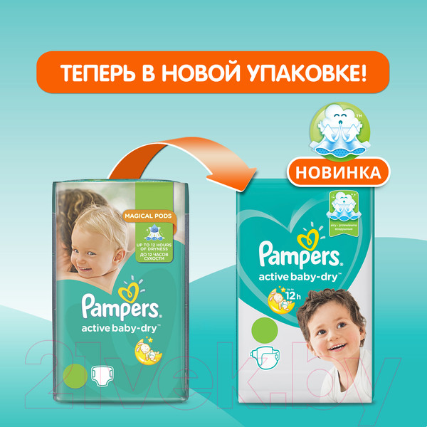 Изображение товара Подгузники детские Pampers Active Baby-Dry 6 Extra Large (52шт)