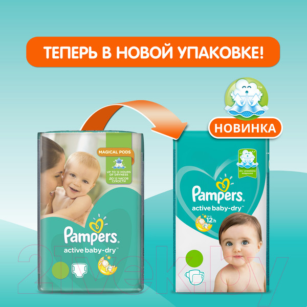Изображение товара Подгузники детские Pampers Active Baby-Dry 5 Junior (60шт)