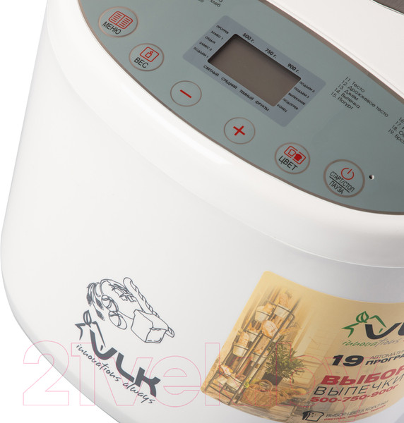 Изображение товара Хлебопечка VLK Palermo 5200 (белый)