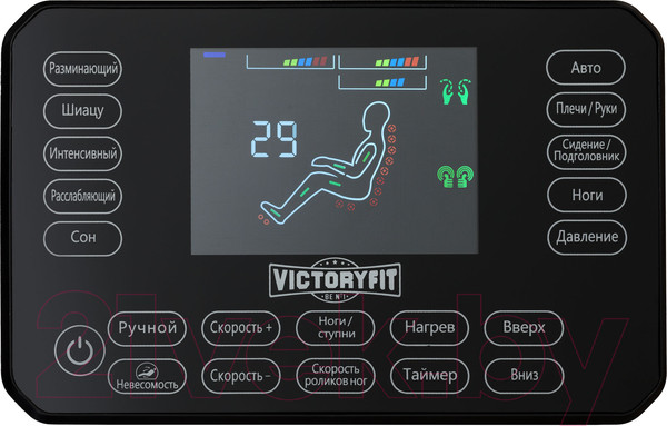 Изображение товара Массажное кресло VictoryFit M18 / VF-M18 (бежевый)