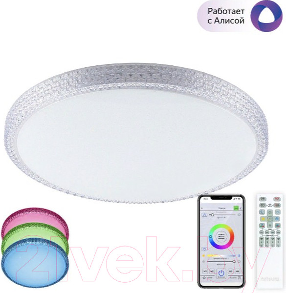 Изображение товара Потолочный светильник Citilux Альпина CL718A80G