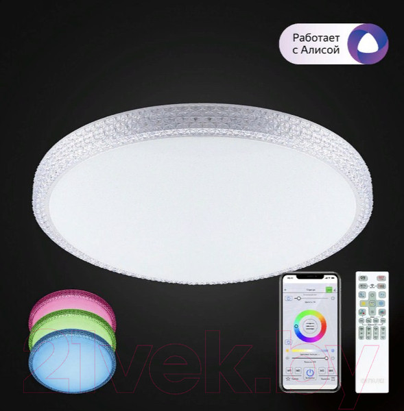 Изображение товара Потолочный светильник Citilux Альпина CL718A80G