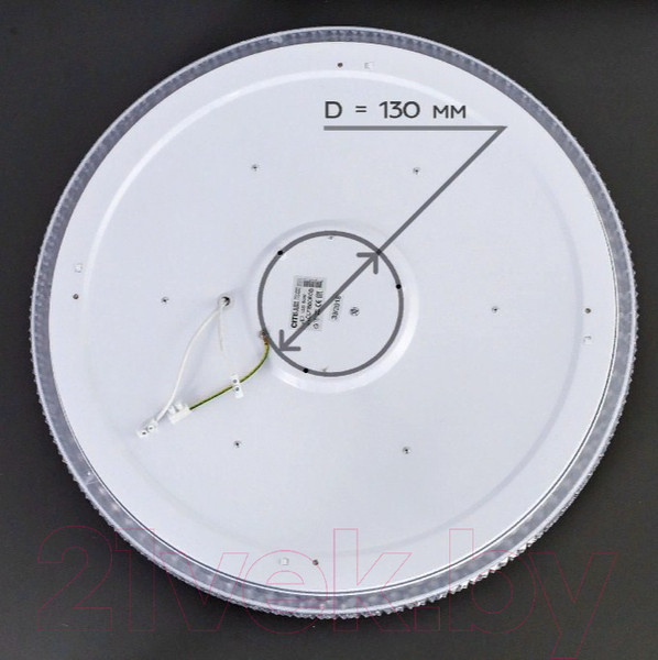Изображение товара Потолочный светильник Citilux Альпина CL718A80G