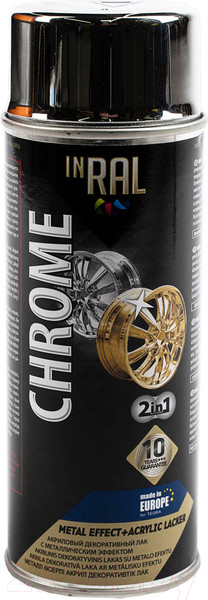 Изображение товара Лак Inral Chrome Metal Effect+ 26-7-1-002 (400мл, медный)