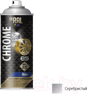 Изображение товара Лак Inral Chrome Metal Effect+ 26-7-1-003 (400мл, серебристый)