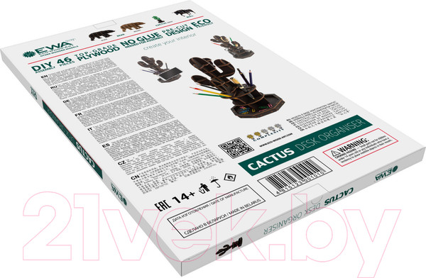 Изображение товара Органайзер настольный EWA Кактус (черный)