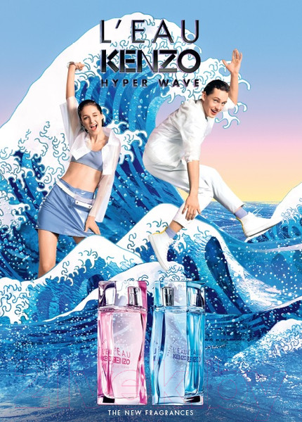 Изображение товара Туалетная вода Kenzo L`eau Kenzo Hyper Wave Pour Femme (30мл)