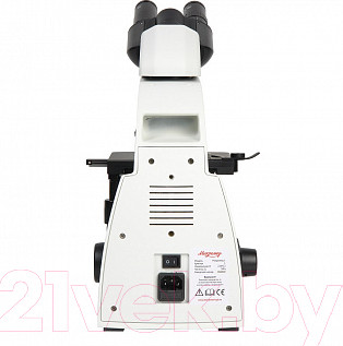 Изображение товара Микроскоп оптический Микромед 1 / 27988