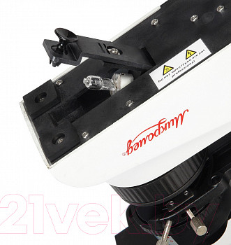 Изображение товара Микроскоп оптический Микромед 1 / 27988