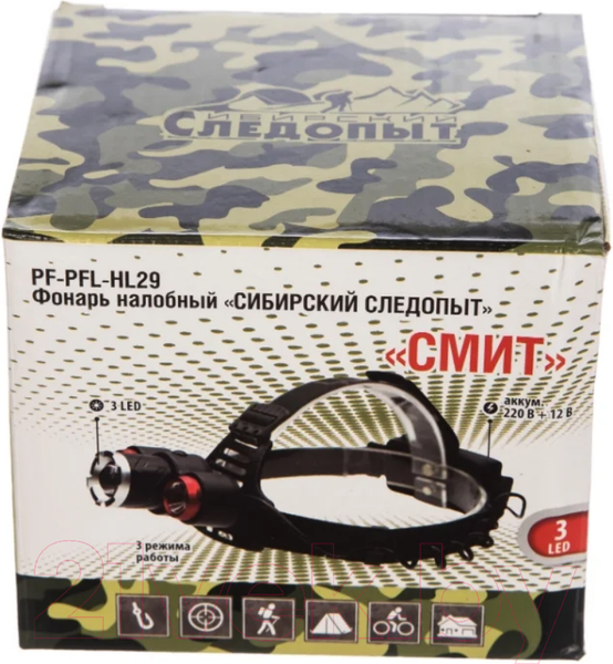 Изображение товара Фонарь Следопыт Смит 3L 220B+12B/60 / PF-PFL-HL29