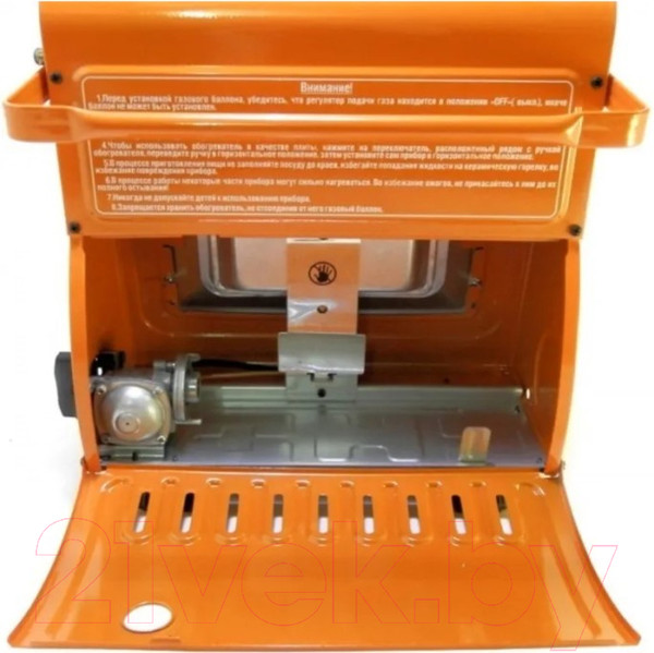 Изображение товара Инфракрасный обогреватель Следопыт Очаг PF-GHP-IM02