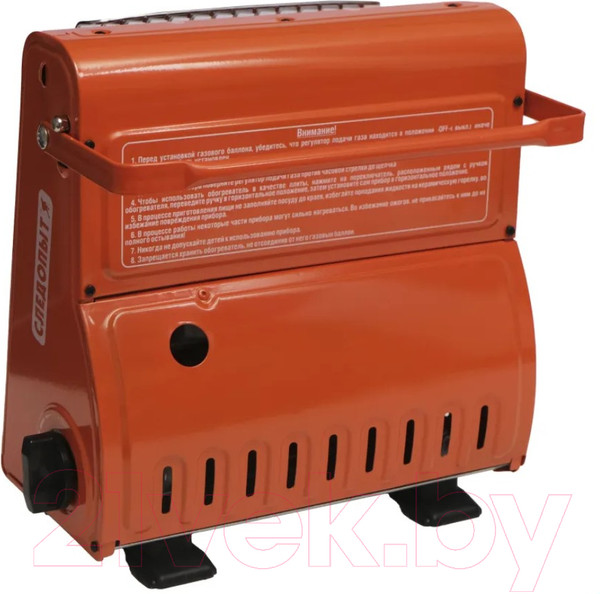 Изображение товара Инфракрасный обогреватель Следопыт Очаг PF-GHP-IM02