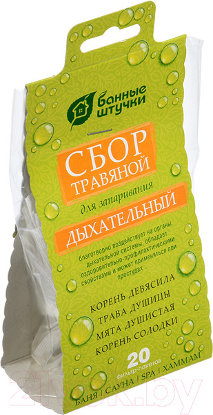 Изображение товара Набор запарок Банные Штучки Дыхательный 33410