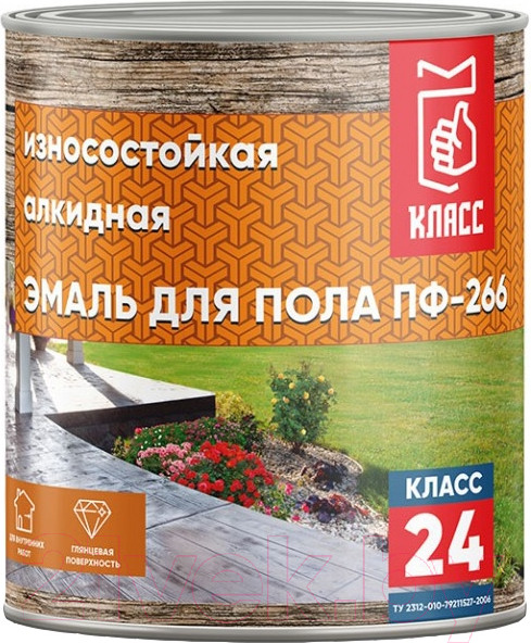 Изображение товара Эмаль Класс 24 ПФ-266 для пола (1.9кг, золотистый)
