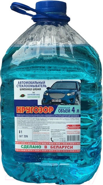 Изображение товара Жидкость стеклоомывающая Кругозор Зима -20С / OM-20/4 (4л)