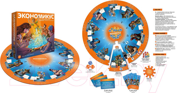 Изображение товара Настольная игра Экономикус 3-е изд / Э021
