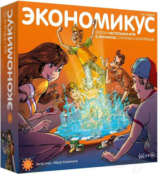 Изображение товара Настольная игра Экономикус 3-е изд / Э021