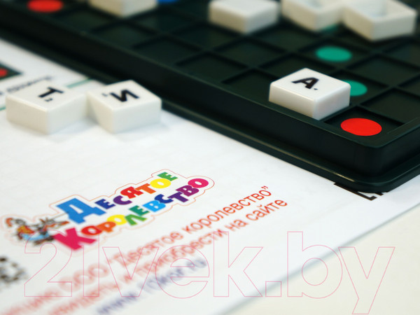 Изображение товара Настольная игра Десятое королевство Словодел / 1347