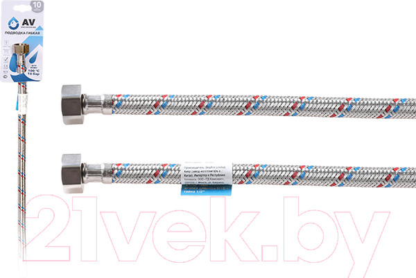 Изображение товара Гибкая подводка AV Engineering AVE200300