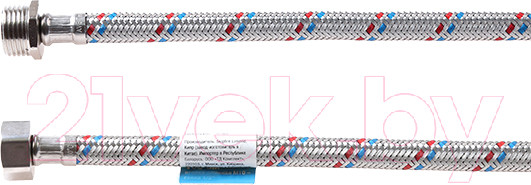 Изображение товара Гибкая подводка AV Engineering AVE201300