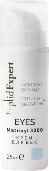 Изображение товара Крем для век Silapant С пептидами (25мл)