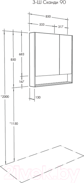 Изображение товара Шкаф с зеркалом для ванной Акватон Сканди 90 (1A252302SDZ90)