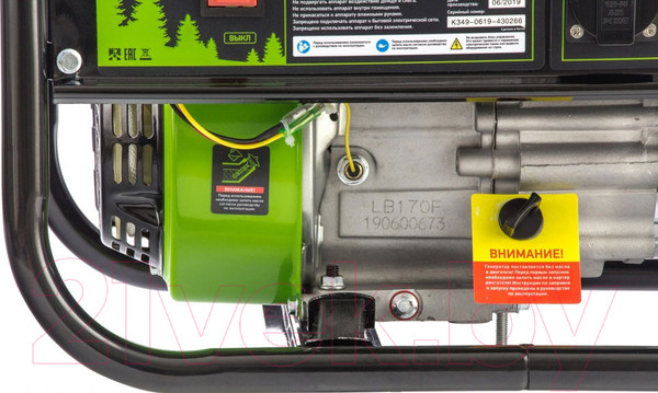 Изображение товара Бензиновый генератор СибрТех БС-2800 (94543)