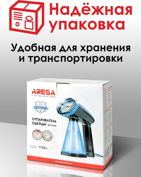 Изображение товара Отпариватель Aresa AR-2305