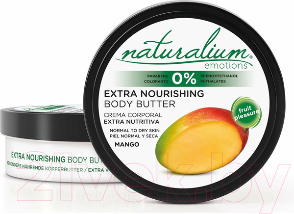 Изображение товара Масло для тела Naturalium Экстра-питательное Манго (200мл)
