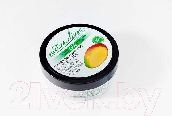 Изображение товара Масло для тела Naturalium Экстра-питательное Манго (200мл)