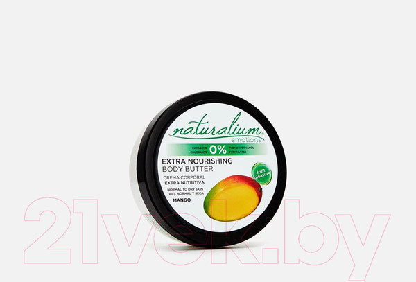 Изображение товара Масло для тела Naturalium Экстра-питательное Манго (200мл)