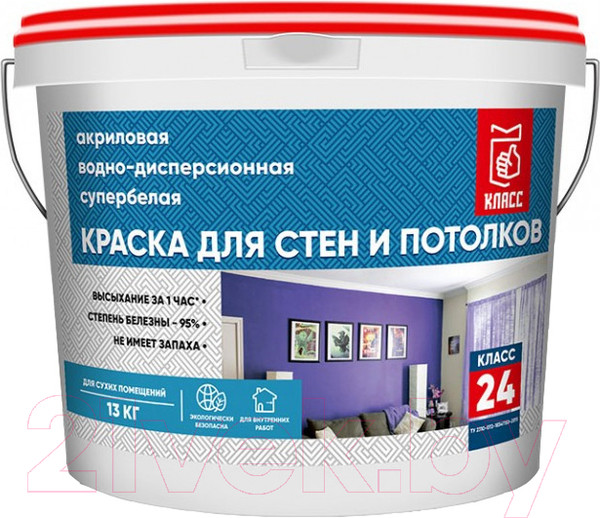 Изображение товара Краска Класс 24 Для стен и потолков (3кг)