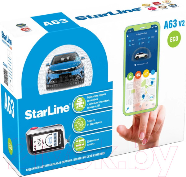 Изображение товара Автосигнализация StarLine A63 ECO v2