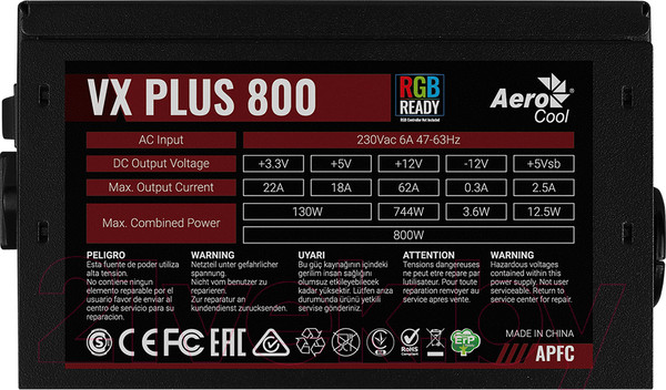 Изображение товара Блок питания для компьютера AeroCool VX-800 Plus RGB 800W