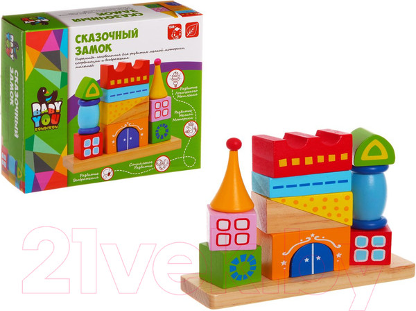 Изображение товара Развивающая игрушка Bondibon Сказочный замок / ВВ1095