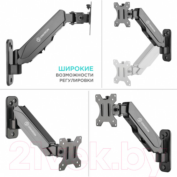 Изображение товара Кронштейн для телевизора Onkron G120 (черный)