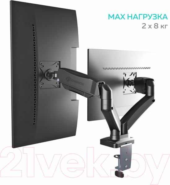 Изображение товара Кронштейн для монитора Onkron G160 (черный)
