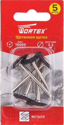 Изображение товара Набор насадок для гравера Wortex ETBN3219018