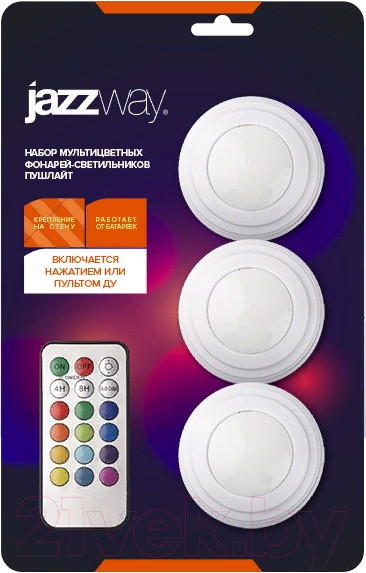 Изображение товара Потолочный светильник JAZZway 5031630