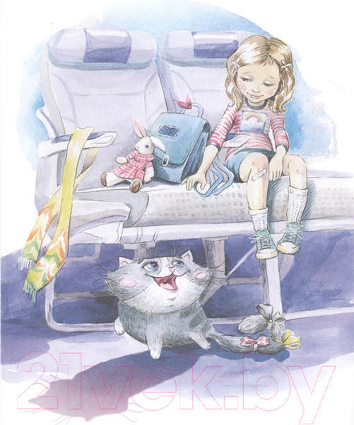 Изображение товара Книга Росмэн Самолетный кот (Тараненко М.)