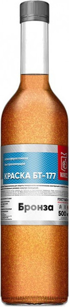 Изображение товара Краска Класс БТ-177 (500мл, бронза)