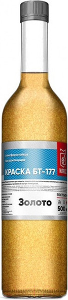 Изображение товара Краска Класс БТ-177 (500мл, золото)