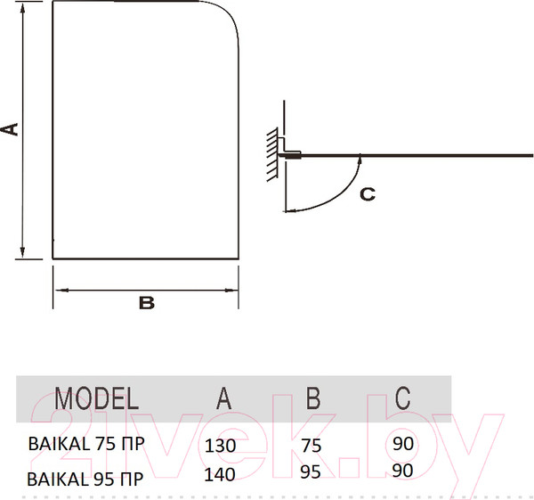 Изображение товара Стеклянная шторка для ванны RIVER Baikal 75 ПР