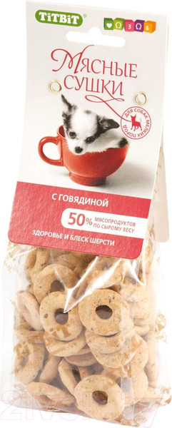 Изображение товара Лакомство для собак TiTBiT Мясные сушки с говядиной / 018439 (1кг)