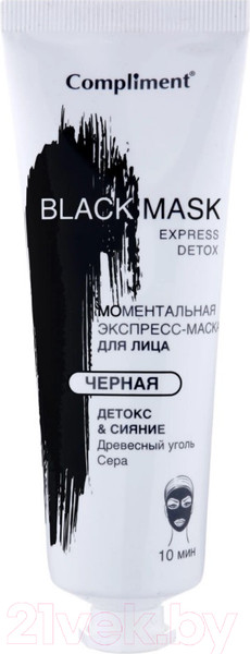Изображение товара Маска для лица кремовая Compliment Black Mask Детокс и Сияние (80мл)