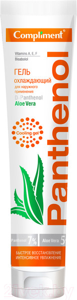 Изображение товара Гель для тела Compliment Panthenol Aloe Vera охлаждающий для наружного применения (75мл)