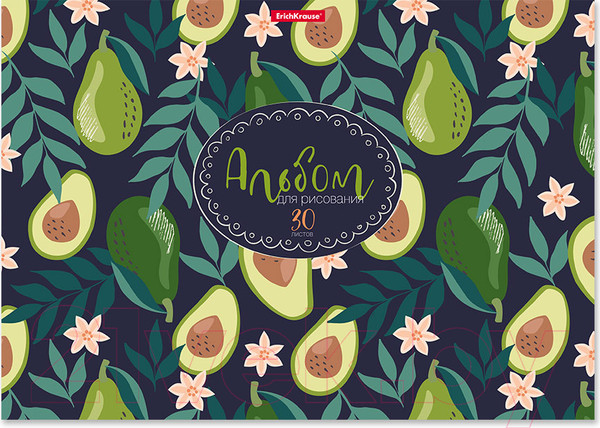 Изображение товара Альбом для рисования Erich Krause Avocado Dusk / 53175